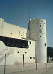 Bait al Falaj. HQ SAF