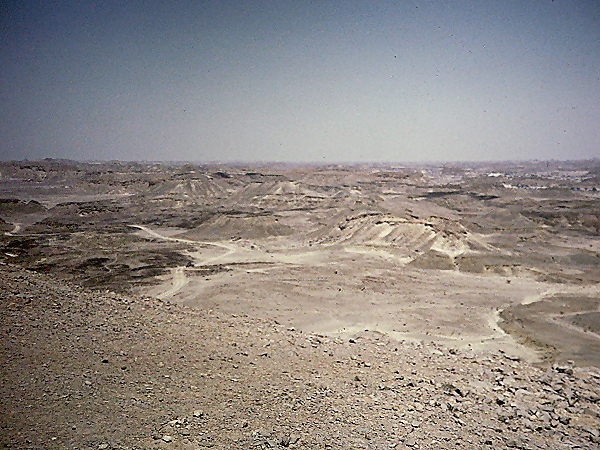 Moonscape