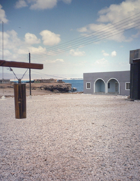 HQ FF at Raysut