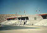 National Stadium Wattiyah