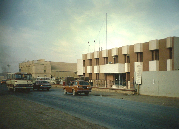 Ruwi Police Station