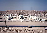 New Islamic School