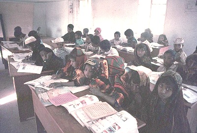 Jibjat School